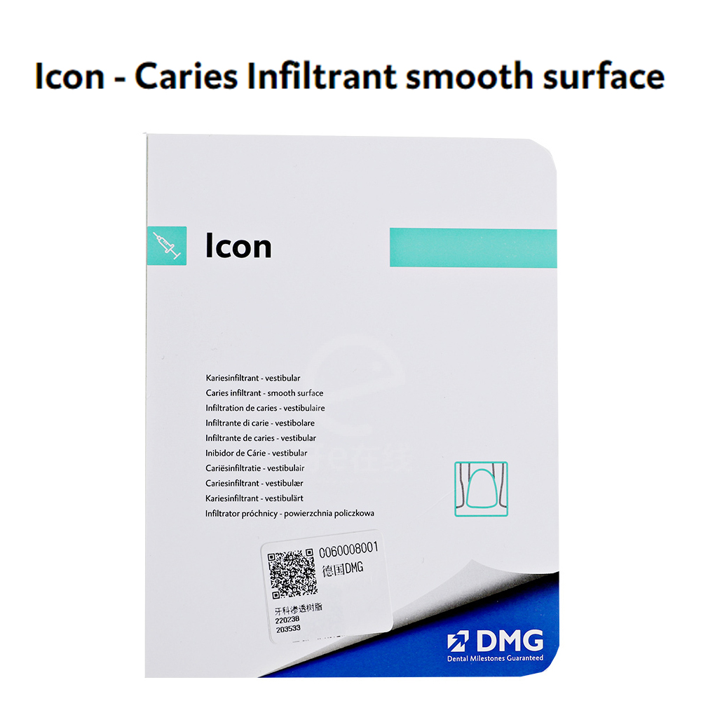 Whitening Mouthwash - Icon DMG Dental Caries Infiltrant Smooth