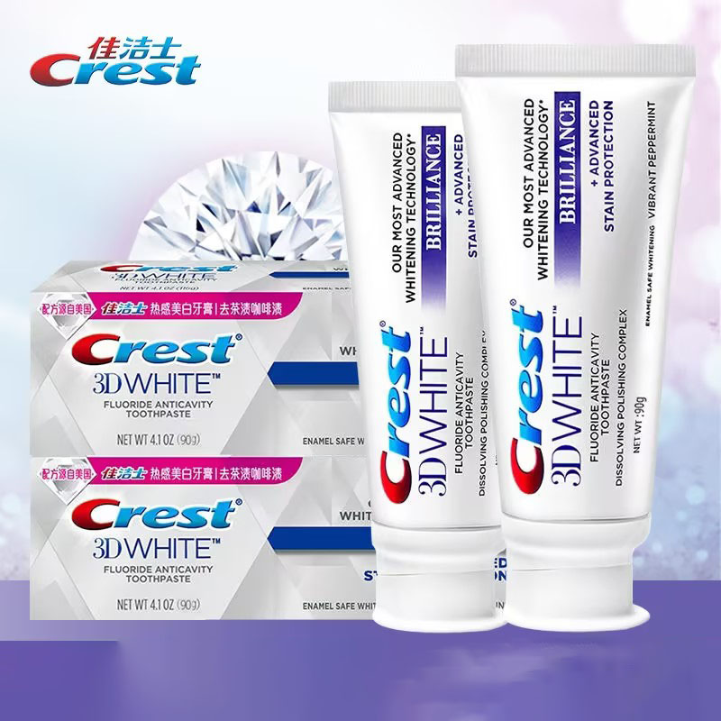 Teeth Whitening Crest - Crest Toothpaste Teeth Whitening Toothpaste Thermal