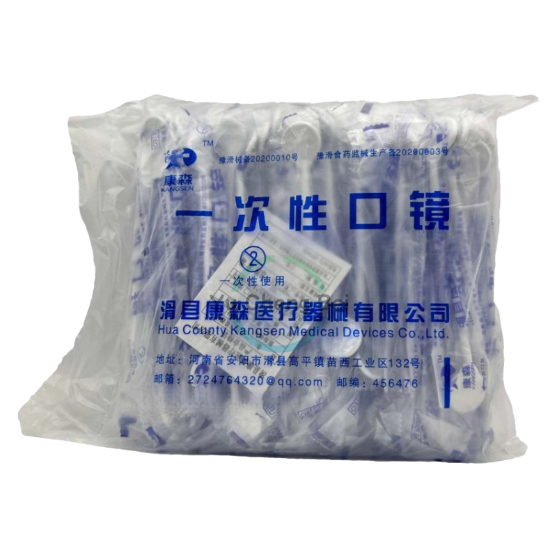 100Pcs Plastic Dental Oral Mir - Teeth Whitening For Photos incelemesi ve fiyatı
